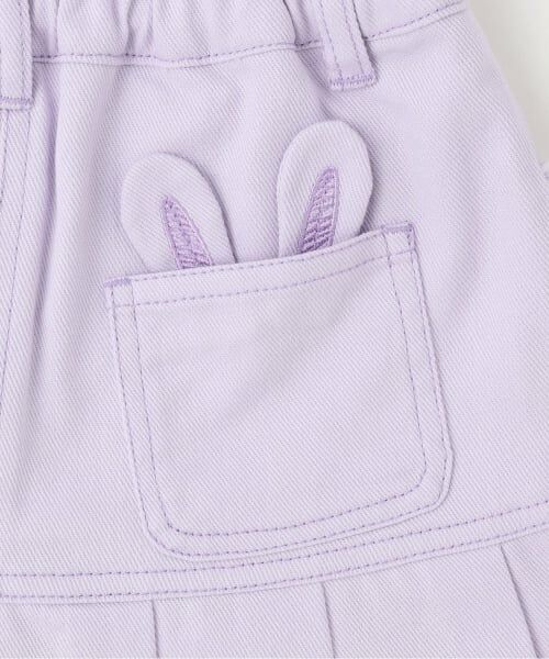 mezzo piano / メゾピアノ ショート・ハーフ・半端丈パンツ | 【人気商品再入荷】【直営店で取り扱い無し】フェイクファーチャームつき　裾プリーツスカパン | 詳細8