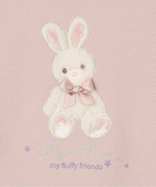 mezzo piano / メゾピアノ スウェット | 【人気商品再入荷】【直営店で取り扱い無し】ぬいぐるみレースアップトレーナー | 詳細3