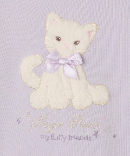 mezzo piano / メゾピアノ スウェット | 【人気商品再入荷】【直営店で取り扱い無し】ぬいぐるみレースアップトレーナー | 詳細4