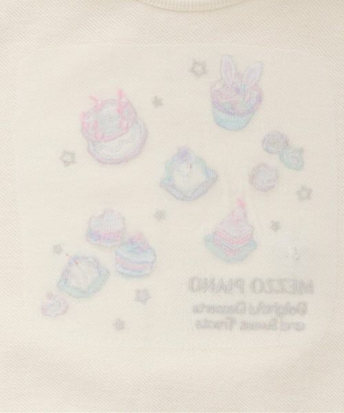 mezzo piano / メゾピアノ スウェット | 【人気商品再入荷】【直営店で取り扱い無し】プチフール刺しゅう　トレーナー | 詳細4