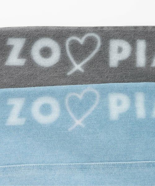 mezzo piano / メゾピアノ その他パンツ | ロゴペイント　ワイドデニムパンツ | 詳細5