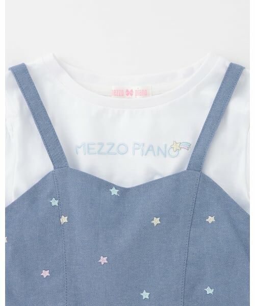 mezzo piano / メゾピアノ ミニ丈・ひざ丈ワンピース | 肩開き半袖Tシャツ＆星キャミワンピースセット | 詳細3