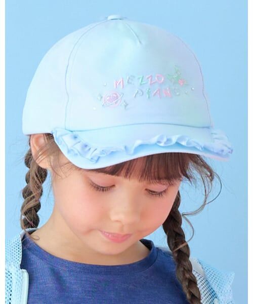 mezzo piano / メゾピアノ キャップ | グラデーションフリル　キャップ（ミント）
