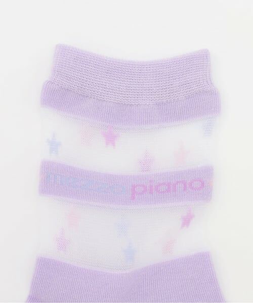 mezzo piano / メゾピアノ ソックス | 透かしロゴ　ソックス | 詳細1