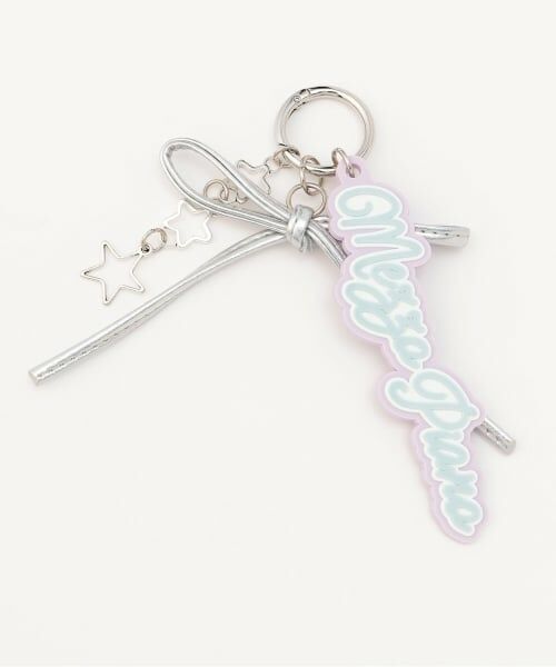 mezzo piano / メゾピアノ ショルダーバッグ | チャーム付　2wayショルダーバッグ | 詳細7