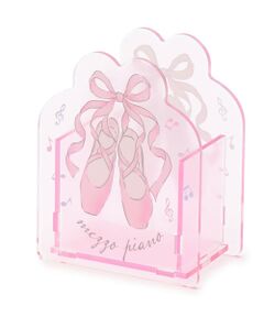 mezzo piano / メゾピアノ ステーショナリー | 【ステーショナリー】バレエ柄　アクリルペン立て