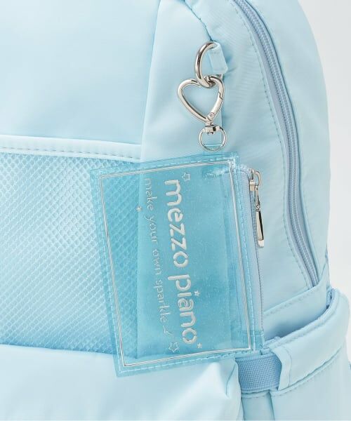 mezzo piano / メゾピアノ リュック・バックパック | ポーチ付リュック　容量約21L | 詳細3