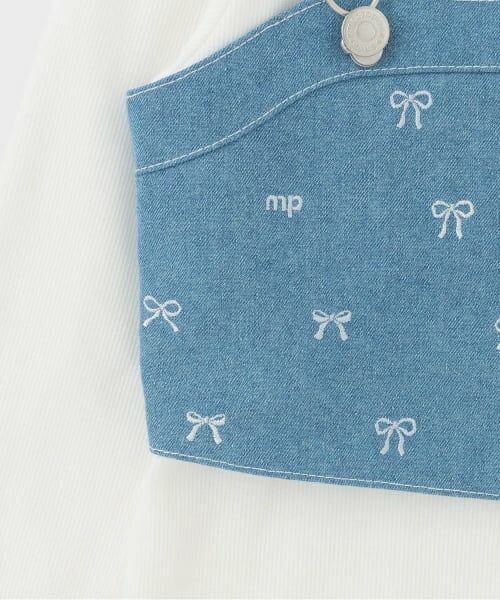 mezzo piano / メゾピアノ その他トップス | 【人気商品再入荷】【直営店で取り扱い無し】リボン刺しゅうビスチェ＆長袖Tシャツセット | 詳細5