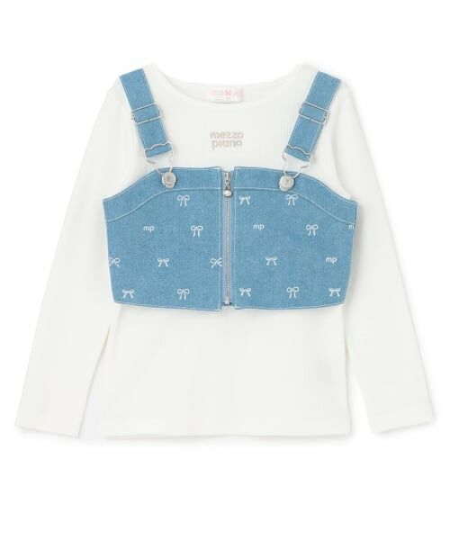 mezzo piano / メゾピアノ その他トップス | 【人気商品再入荷】【直営店で取り扱い無し】リボン刺しゅうビスチェ＆長袖Tシャツセット（サックス）
