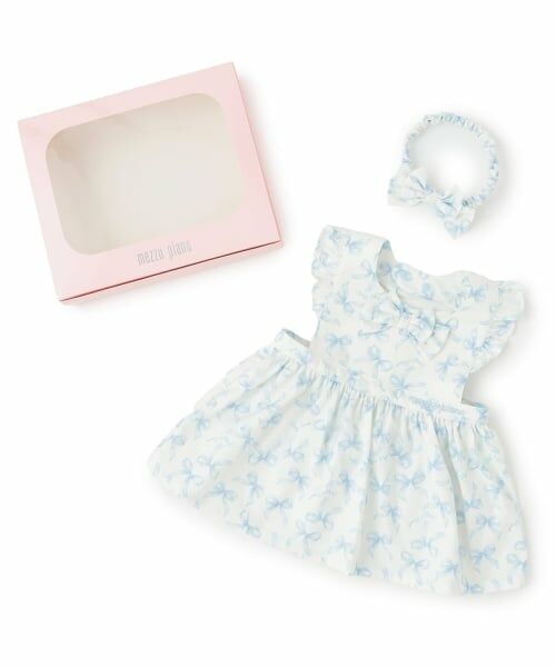 mezzo piano / メゾピアノ スタイ・ビブ | 【BOX付】リボン柄エプロン＆ヘアバンドセット（サックス）