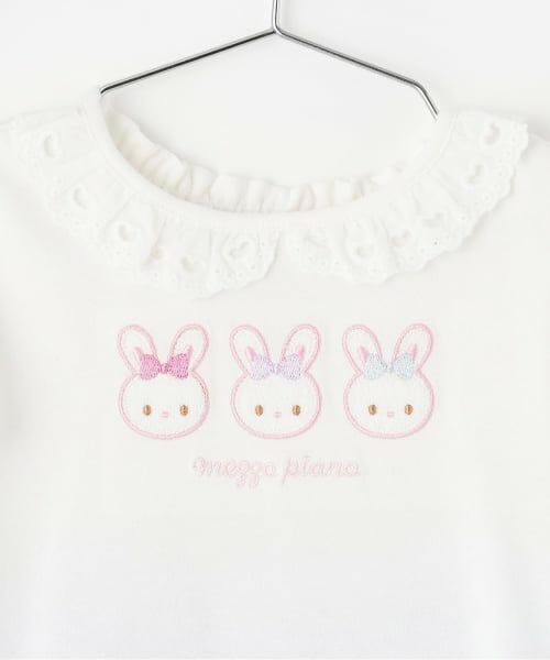 mezzo piano / メゾピアノ ベビー・キッズウエア | うさぎチュニック＆ハーフパンツセット | 詳細3