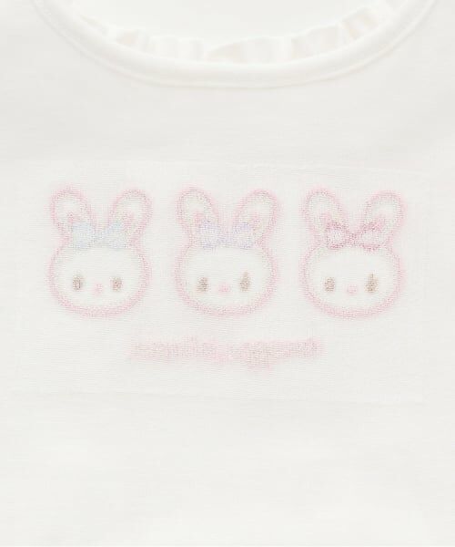 mezzo piano / メゾピアノ ベビー・キッズウエア | うさぎチュニック＆ハーフパンツセット | 詳細4