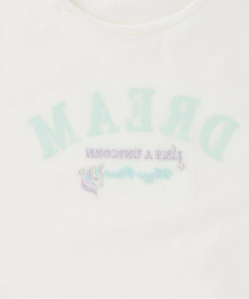 mezzo piano / メゾピアノ Tシャツ | 【人気商品再入荷】【直営店で取り扱い無し】グラデーションメッシュ　レイヤードTシャツ | 詳細10