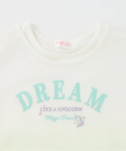 mezzo piano / メゾピアノ Tシャツ | 【人気商品再入荷】【直営店で取り扱い無し】グラデーションメッシュ　レイヤードTシャツ | 詳細3