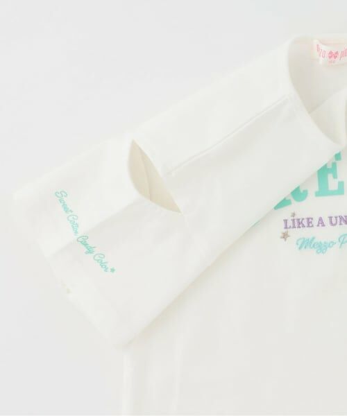 mezzo piano / メゾピアノ Tシャツ | 【人気商品再入荷】【直営店で取り扱い無し】グラデーションメッシュ　レイヤードTシャツ | 詳細8