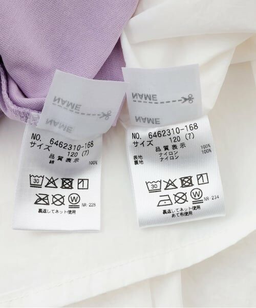 mezzo piano / メゾピアノ ミニ丈・ひざ丈ワンピース | 【人気商品再入荷】【直営店で取り扱い無し】フロントZIPキャミワンピース＆半袖Tシャツセット | 詳細16