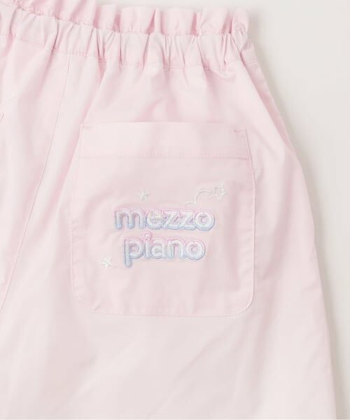mezzo piano / メゾピアノ その他パンツ | 2way　グラデーション　シャカパン | 詳細10