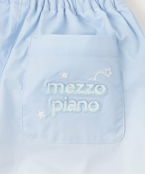 mezzo piano / メゾピアノ その他パンツ | 2way　グラデーション　シャカパン | 詳細11