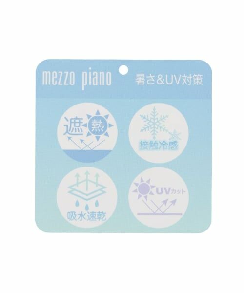 mezzo piano / メゾピアノ Tシャツ | チェックセーラー衿つき　半袖Tシャツ | 詳細13