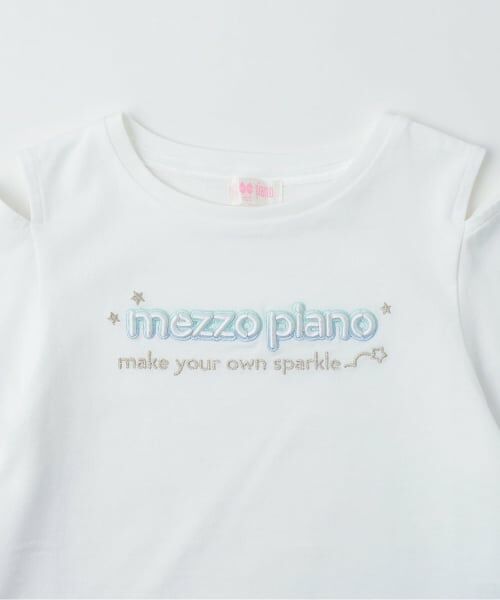 mezzo piano / メゾピアノ パーカー | メッシュZIPパーカ　＆肩開きTシャツセット | 詳細6
