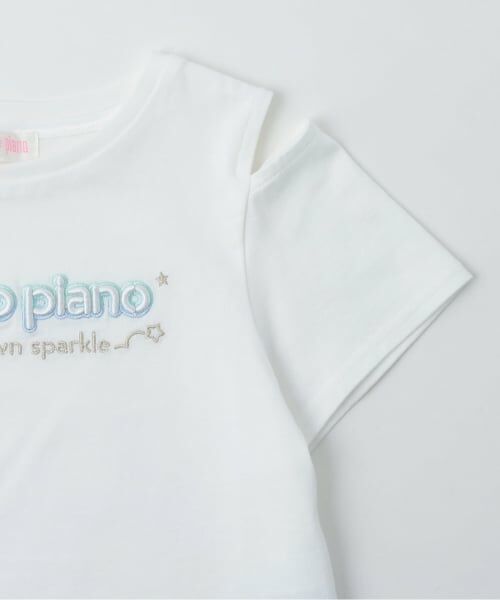 mezzo piano / メゾピアノ パーカー | メッシュZIPパーカ　＆肩開きTシャツセット | 詳細8