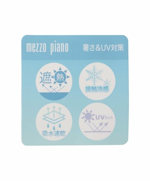 mezzo piano / メゾピアノ Tシャツ | セーラー衿つき　半袖Tシャツ | 詳細12