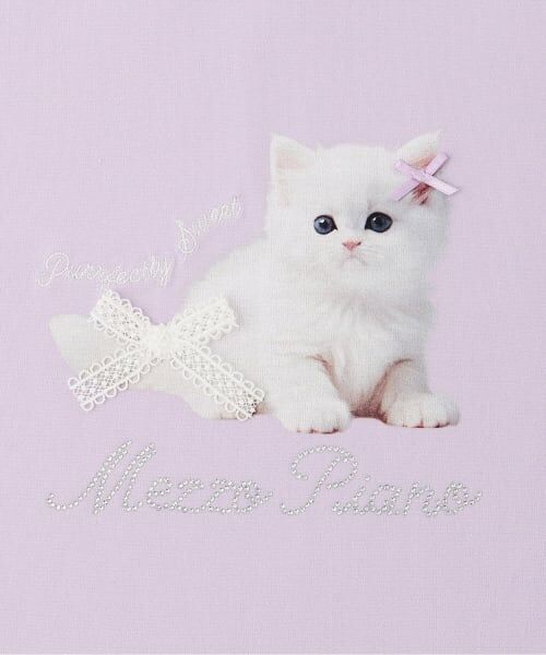 mezzo piano / メゾピアノ Tシャツ | セーラー衿つき　半袖Tシャツ | 詳細6