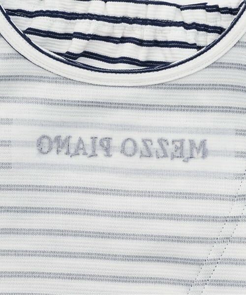 mezzo piano / メゾピアノ ミニ丈・ひざ丈ワンピース | リップルボーダー　ポシェット風ワンピース | 詳細3