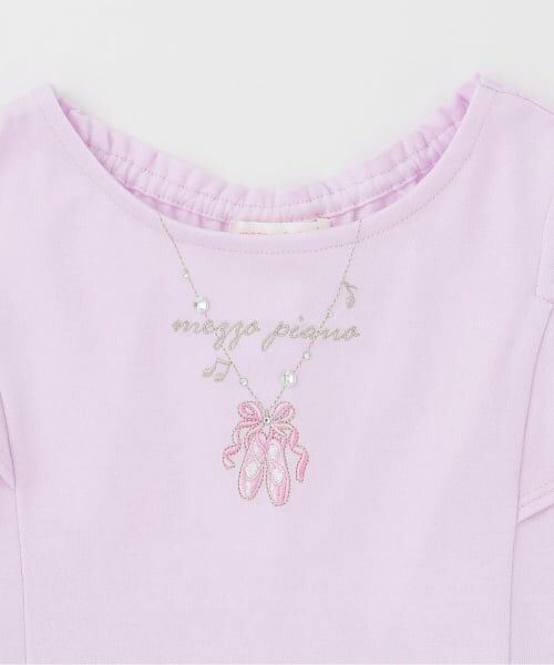 mezzo piano / メゾピアノ ミニ丈・ひざ丈ワンピース | バレエ総柄　チュールドッキングワンピース | 詳細2