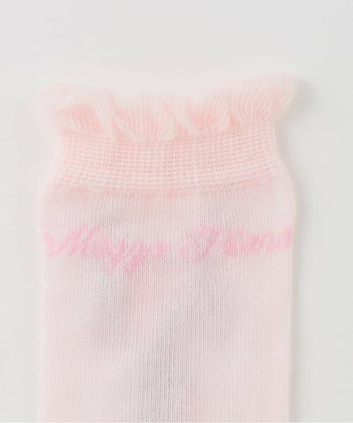 mezzo piano / メゾピアノ ソックス | レースアップリボン　透かし柄ソックス | 詳細2