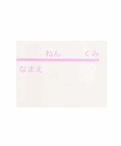 mezzo piano / メゾピアノ トートバッグ | 【バレエ】キラキラ　バレエシューズ用巾着 | 詳細6
