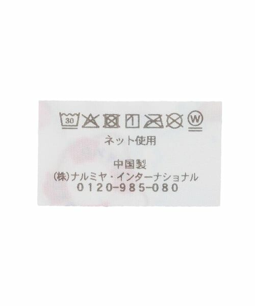 mezzo piano / メゾピアノ カチューシャ・カチューム・その他 | ウサギ・ネコ　航海柄　スカーフリボン | 詳細5