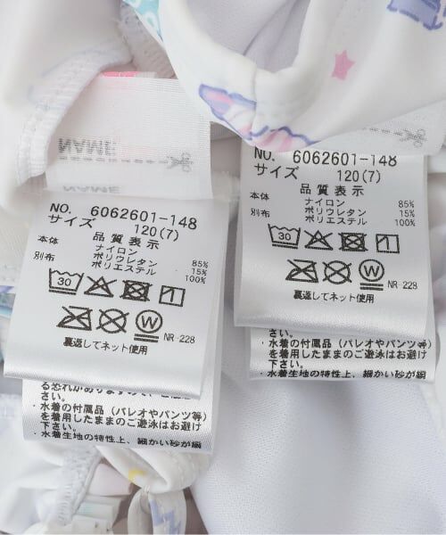 mezzo piano / メゾピアノ 水着・スイムグッズ | ファンシーポップ柄　セパレートワンピース水着 | 詳細16