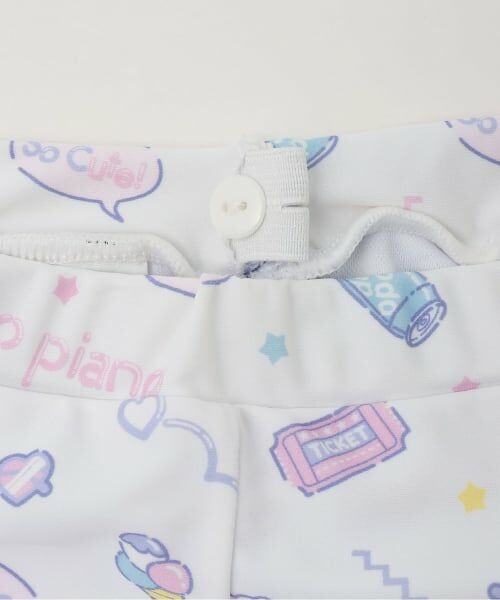 mezzo piano / メゾピアノ 水着・スイムグッズ | ファンシーポップ柄　セパレートワンピース水着 | 詳細8