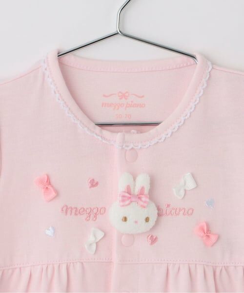 mezzo piano / メゾピアノ ロンパース | ウサギマスコット付　半袖2wayオール | 詳細3