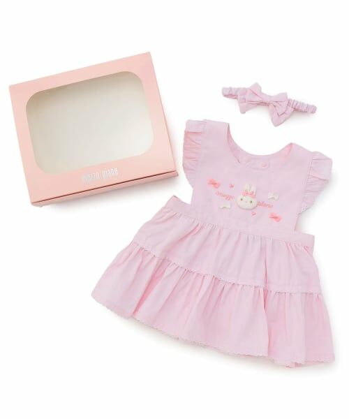 mezzo piano / メゾピアノ スタイ・ビブ | 【BOX付】ウサギマスコット付エプロン＆ヘアバンドセット（ライト ピンク）