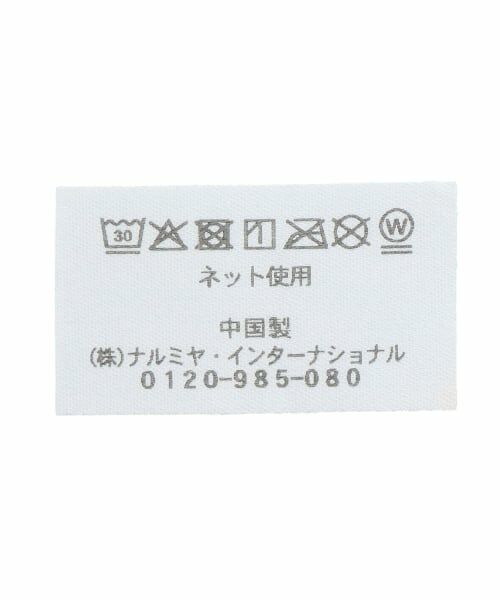 mezzo piano / メゾピアノ ロンパース | 【BOX付】動物柄半袖2wayオール＆スタイセット | 詳細10