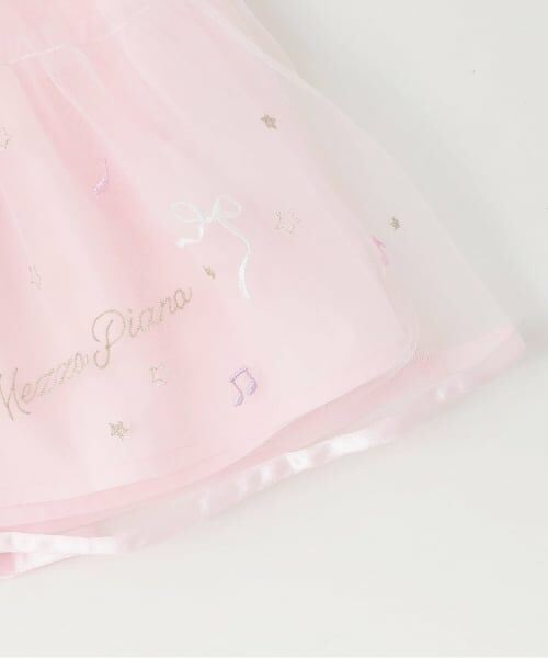 mezzo piano / メゾピアノ ミニ・ひざ丈スカート | 音符刺しゅう　チュールスカート | 詳細4