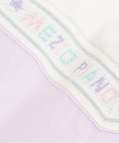 mezzo piano / メゾピアノ ミニ丈・ひざ丈ワンピース | 【人気商品再入荷】【直営店で取り扱い無し】ロゴライン　カットワンピース | 詳細6