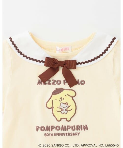 mezzo piano / メゾピアノ Tシャツ | 【ポムポムプリン】セーラー衿付　半袖Tシャツ | 詳細2