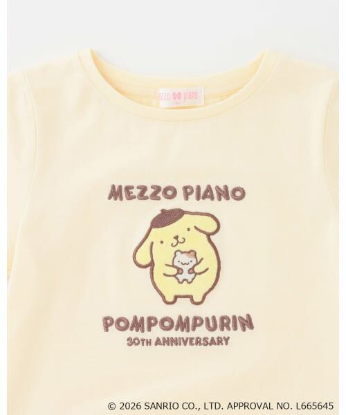 mezzo piano / メゾピアノ Tシャツ | 【ポムポムプリン】セーラー衿付　半袖Tシャツ | 詳細4
