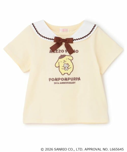 mezzo piano / メゾピアノ Tシャツ | 【ポムポムプリン】セーラー衿付　半袖Tシャツ（クリーム）