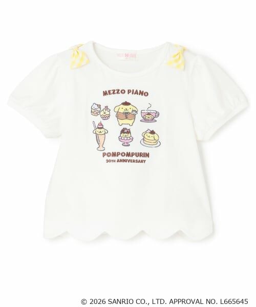 mezzo piano / メゾピアノ Tシャツ | 【ポムポムプリン】裾スカラップ パフスリーブTシャツ(オフ ホワイト)
