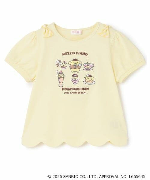 mezzo piano / メゾピアノ Tシャツ | 【ポムポムプリン】裾スカラップ パフスリーブTシャツ(黄)