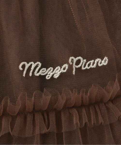 mezzo piano / メゾピアノ ミニ・ひざ丈スカート | 【シュガー・ラッシュ】刺繍チュールスカート | 詳細4
