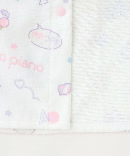 mezzo piano / メゾピアノ 水着・スイムグッズ | お着替えラップタオル | 詳細4