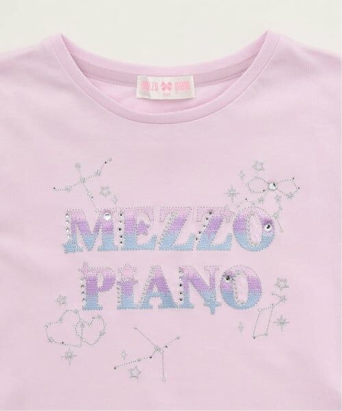 mezzo piano / メゾピアノ Tシャツ | キラキラ星座ロゴ 半袖Tシャツ【接触冷感】 | 詳細11