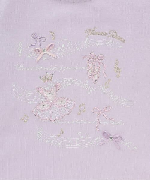 mezzo piano / メゾピアノ Tシャツ | バレエ&音符 パフスリーブTシャツ | 詳細3