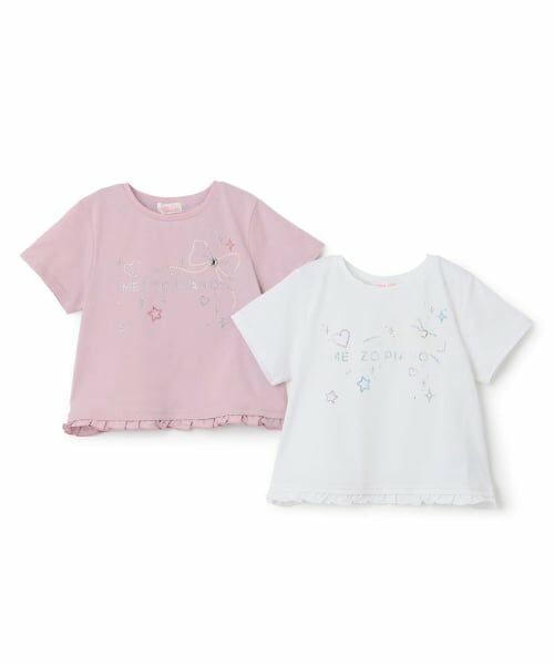 mezzo piano / メゾピアノ Tシャツ | キラキラモチーフロゴ 半袖Tシャツ | 詳細7