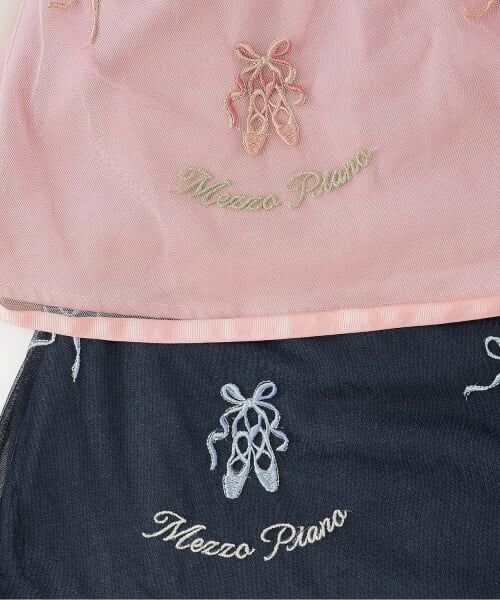 mezzo piano / メゾピアノ ブルゾン | バレエ刺しゅうキャミワンピース&半袖Tシャツセット | 詳細6